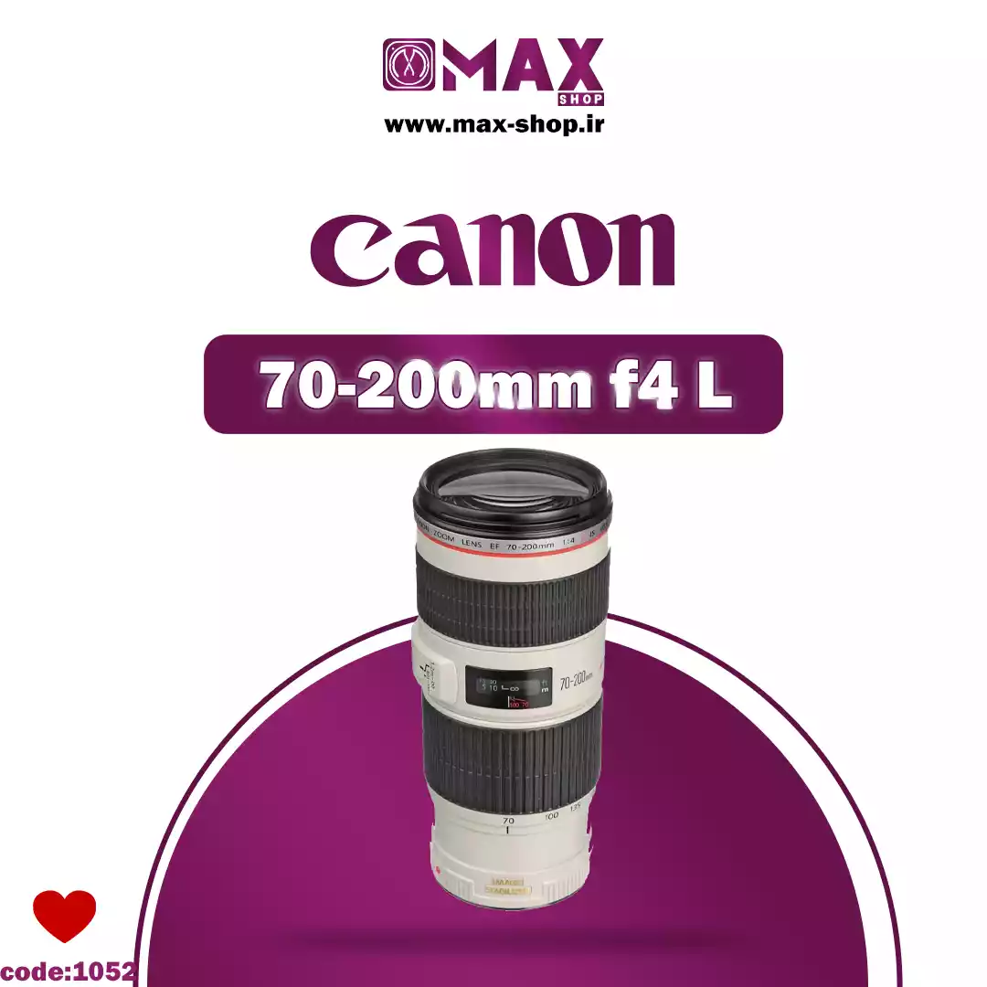 لنز حرفه ای کانن | Canon 70-200mm F4 L  دست دو